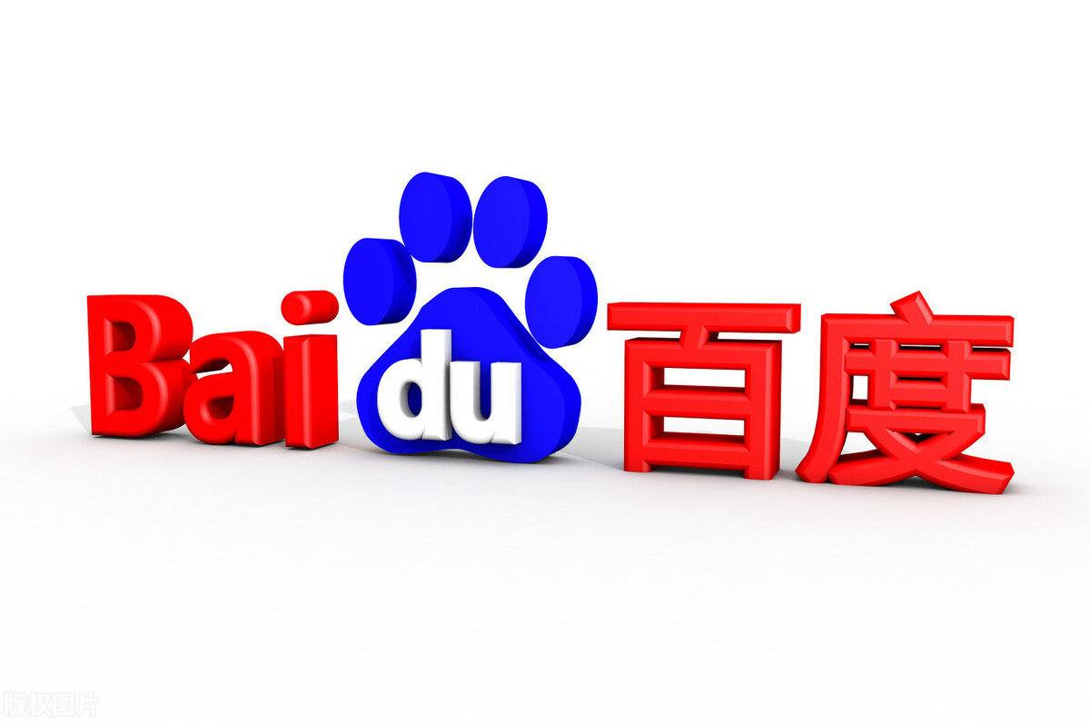 凤凰彩票welcome56677官方版下载红星照耀中国