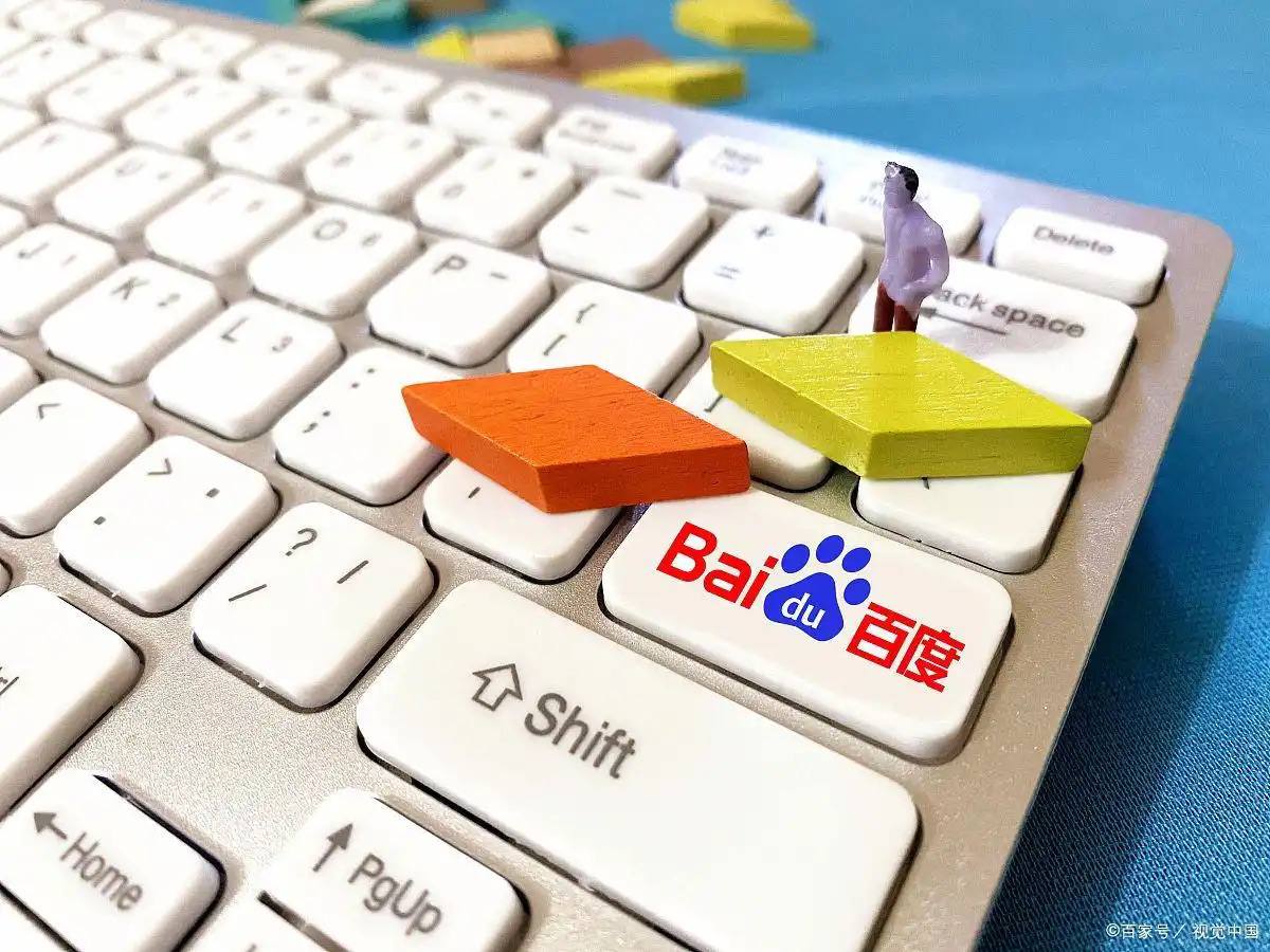 小小的烦恼也被听到了