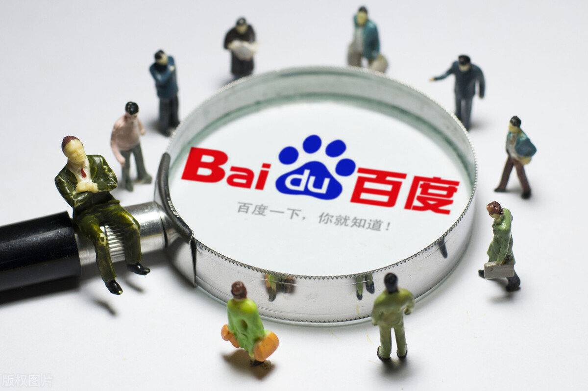 凤凰彩票welcome56677官方版下载霸王茶姬包装袋居然是十二生肖